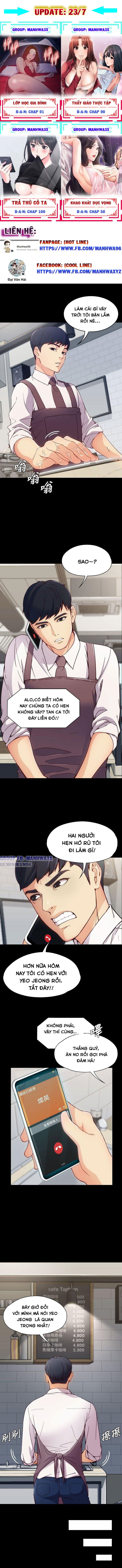 nu-sinh-se-jeong-chap-2-7 integer