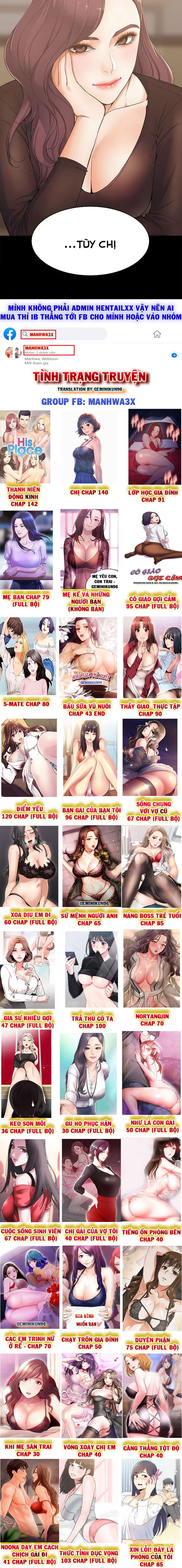 nu-sinh-se-jeong-chap-2-10 integer