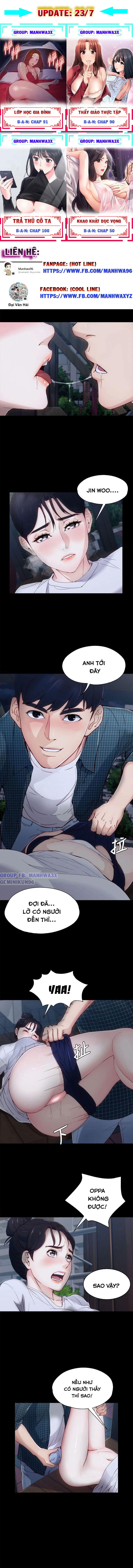 nu-sinh-se-jeong-chap-2-3 integer