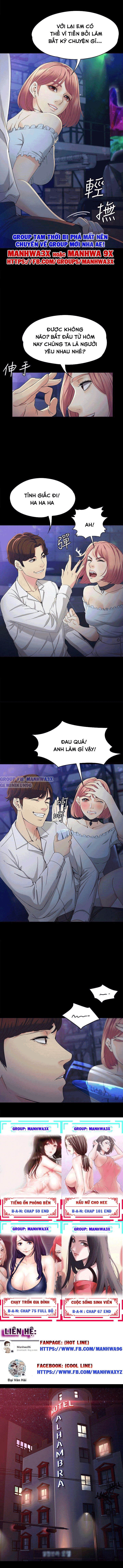 nu-sinh-se-jeong-chap-23-6 integer