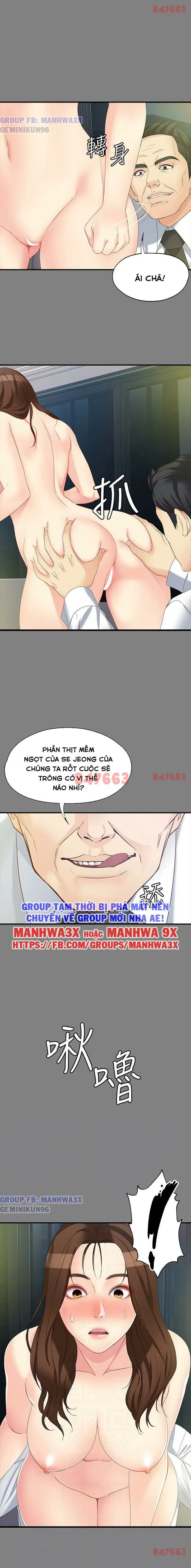 nu-sinh-se-jeong-chap-50-4 integer