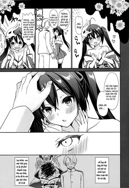 taihou-to-shiki-kan-sama-wa-aishiatte-iru-chap-0-8 integer