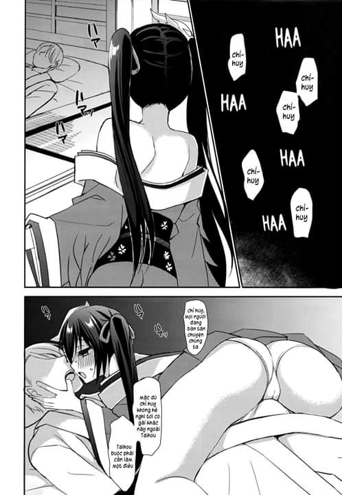 taihou-to-shiki-kan-sama-wa-aishiatte-iru-chap-0-11 integer