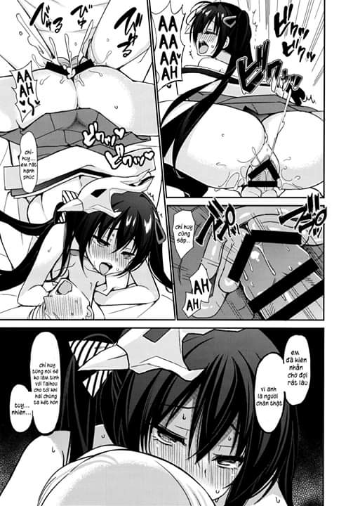 taihou-to-shiki-kan-sama-wa-aishiatte-iru-chap-0-16 integer