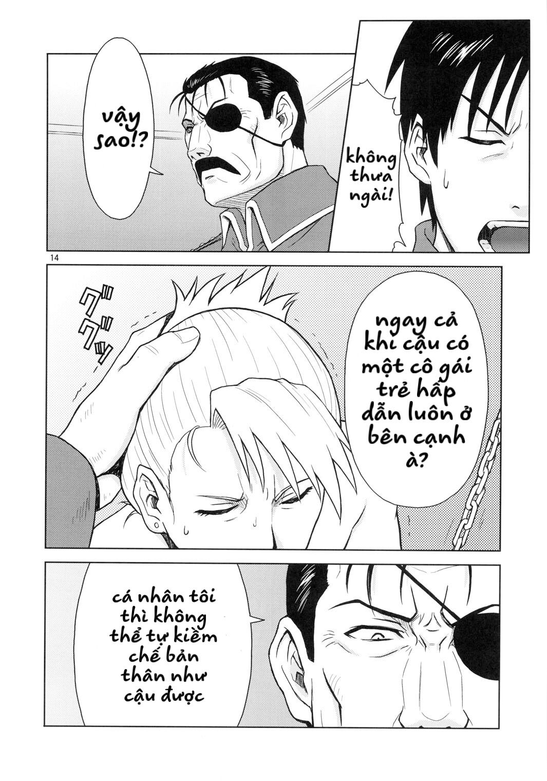 slave-secretary-chap-0-12 integer