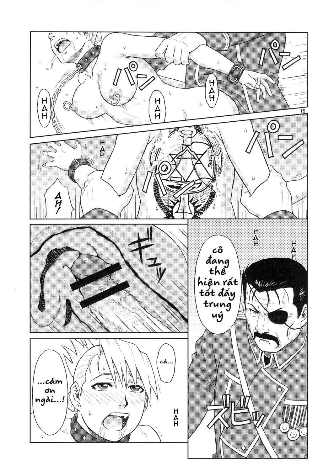 slave-secretary-chap-0-17 integer