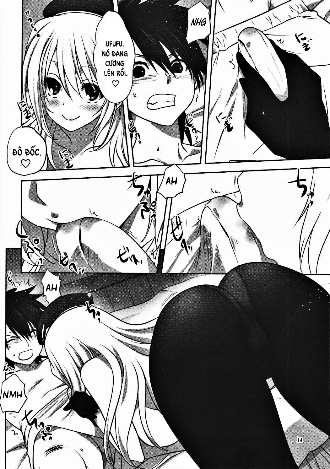 kanmusu-to-issho-chap-0-14 integer