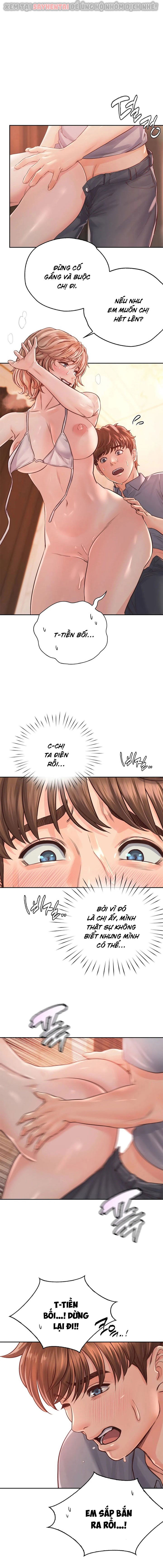 osaka-chap-31-3 integer