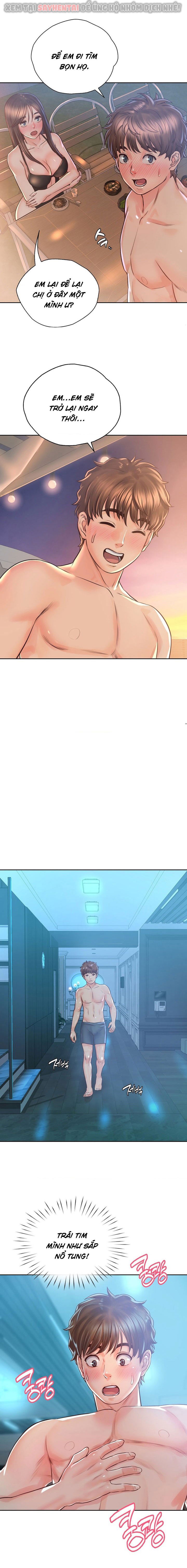 osaka-chap-33-13 integer