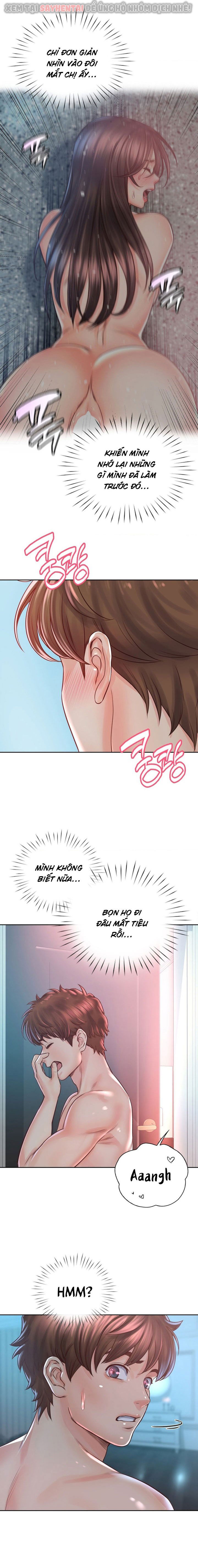 osaka-chap-33-14 integer