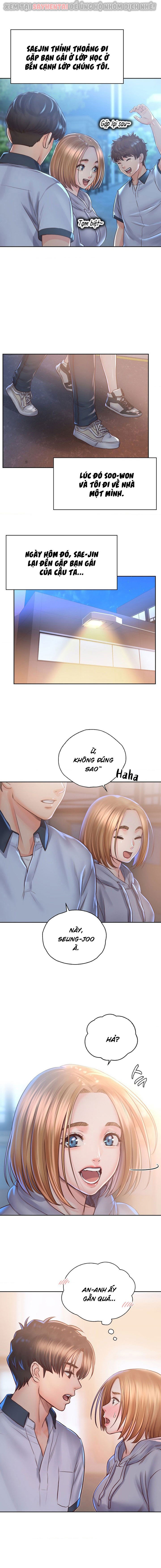 osaka-chap-34-2 integer