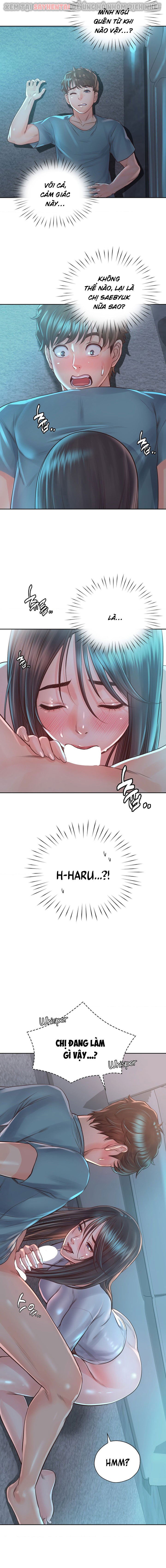 osaka-chap-35-5 integer