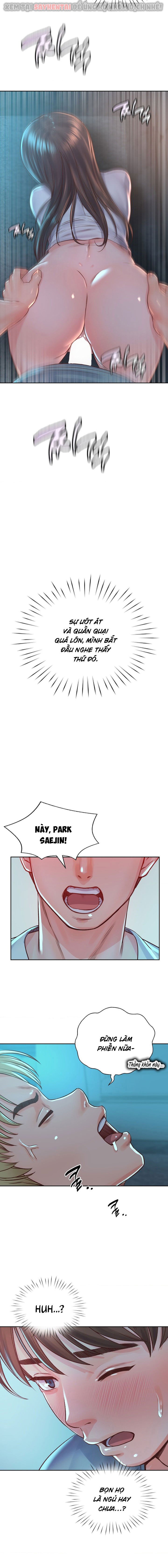 osaka-chap-35-13 integer