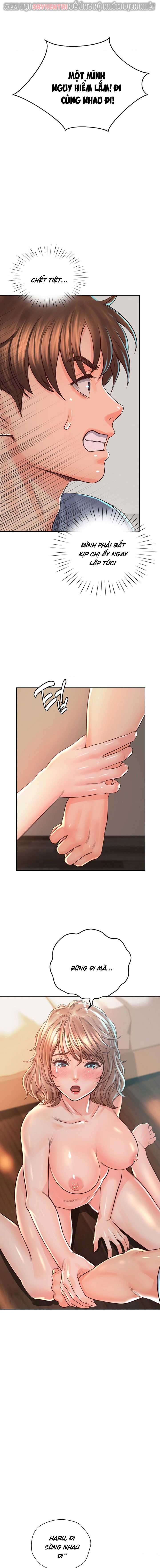 osaka-chap-36-12 integer