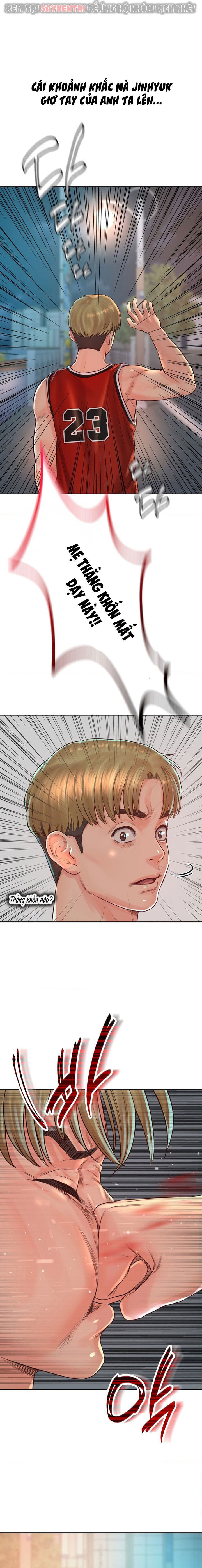 osaka-chap-36-15 integer