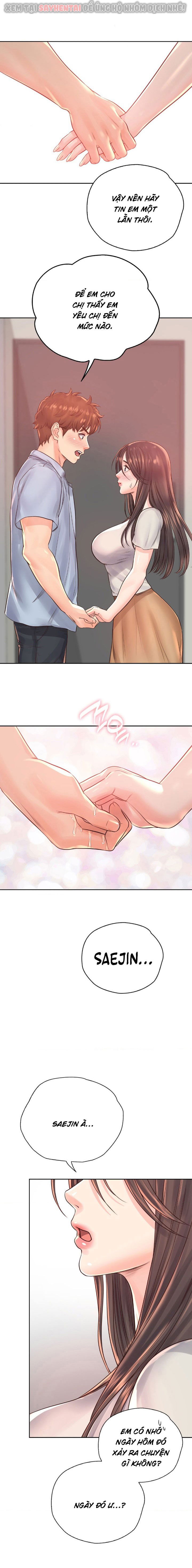 osaka-chap-37-3 integer