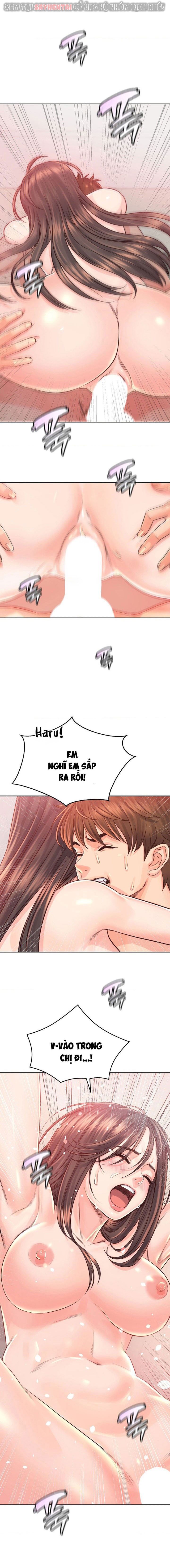 osaka-chap-37-14 integer