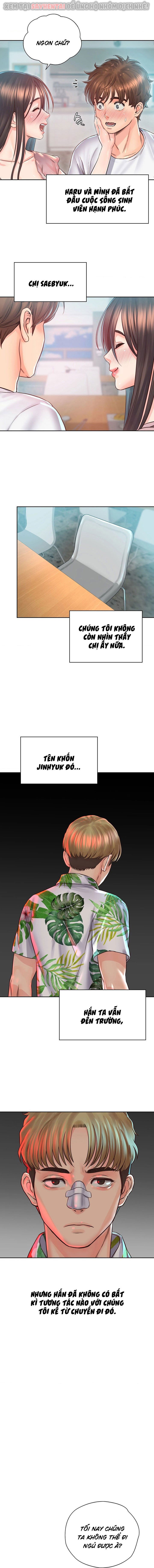 osaka-chap-38-12 integer