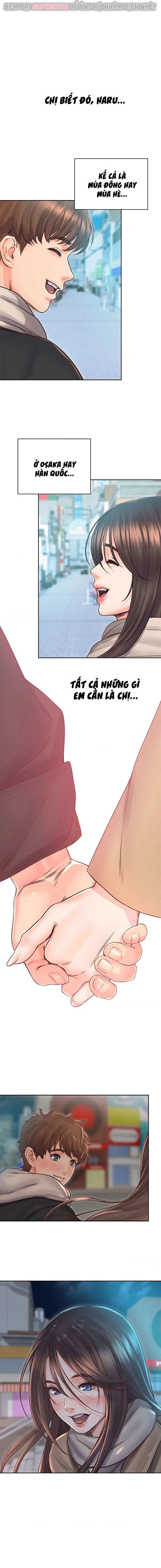 osaka-chap-39-11 integer