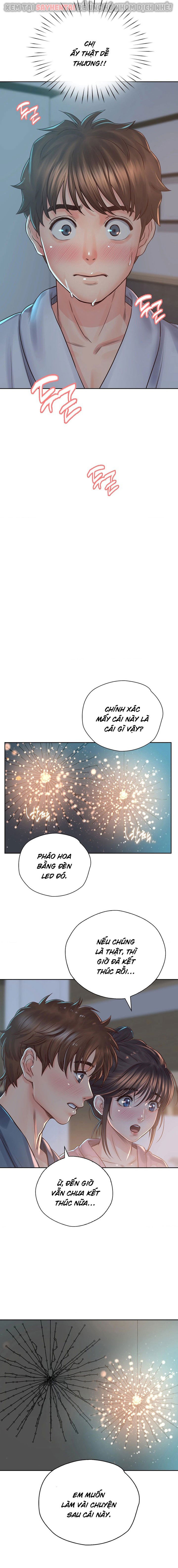 osaka-chap-39-14 integer