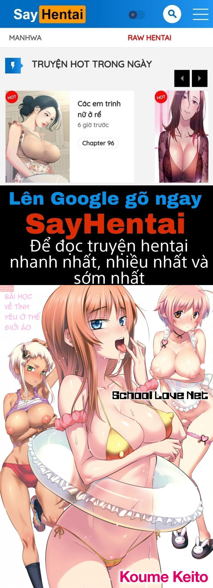 school-love-net-chap-1-0 integer