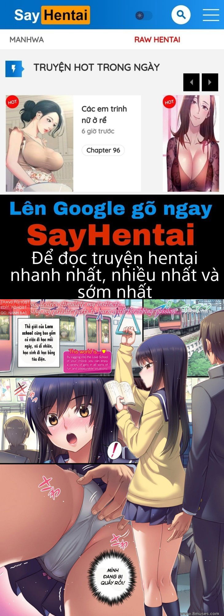 school-love-net-chap-12-0 integer