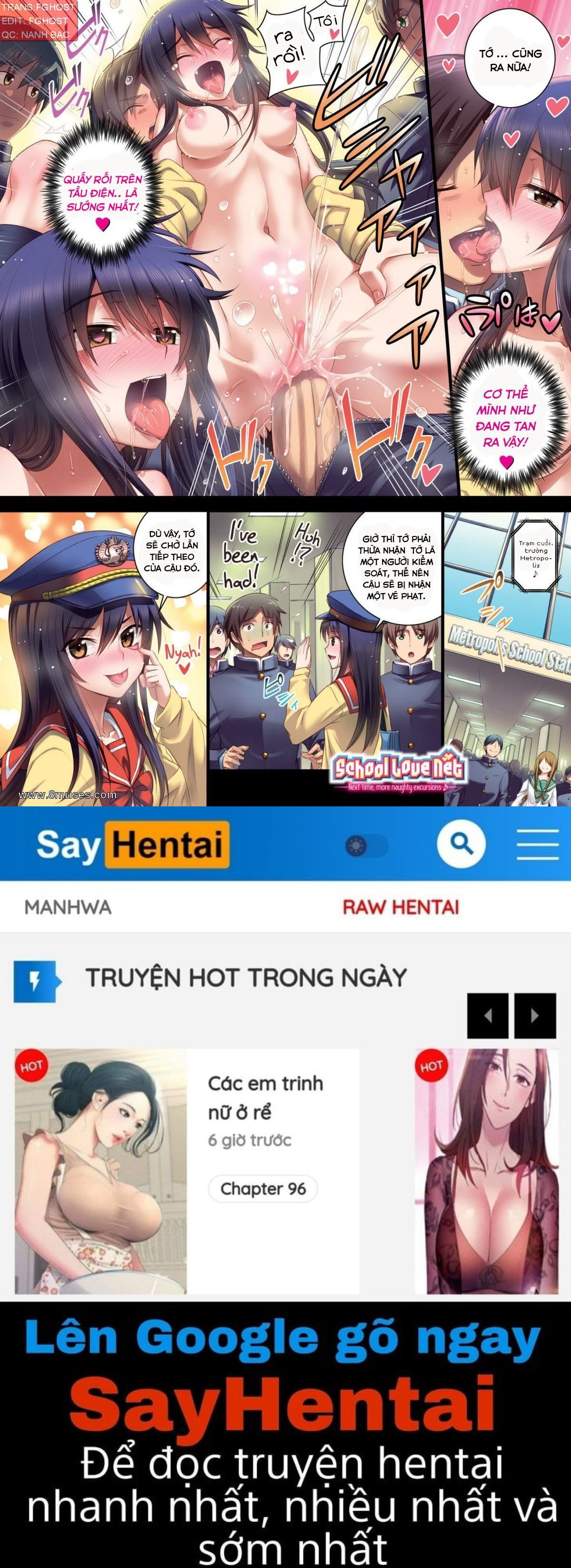 school-love-net-chap-12-7 integer