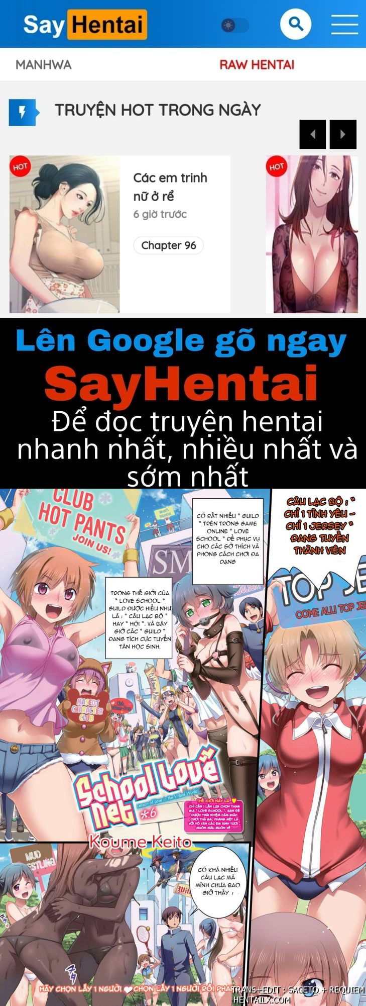 school-love-net-chap-6-0 integer