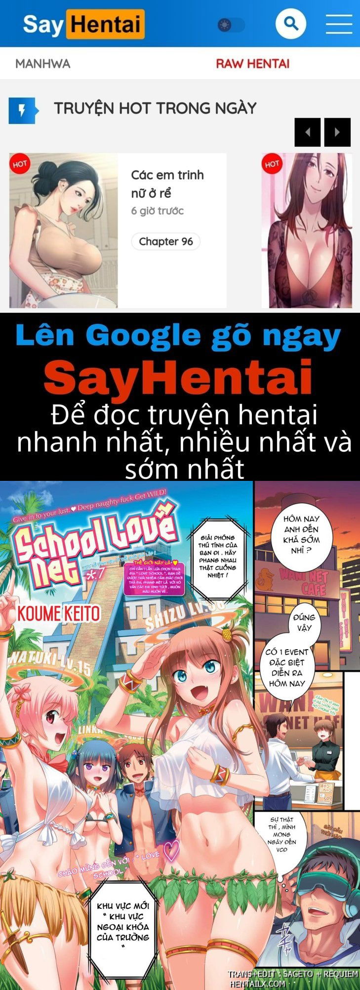 school-love-net-chap-7-0 integer