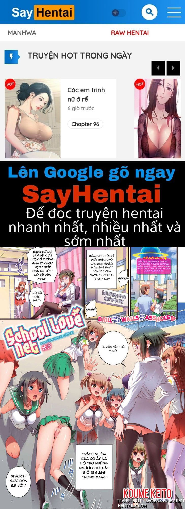 school-love-net-chap-8-0 integer