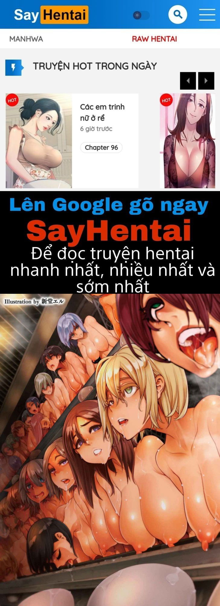 poultry-farm-of-chicken-planet-chap-0-0 integer