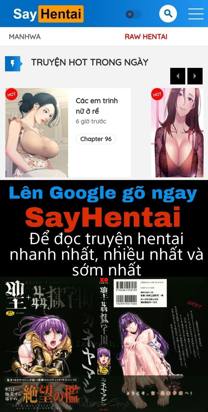 hijiri-kangoku-gakuen-chap-1-0 integer