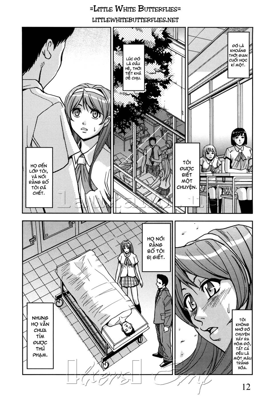 hijiri-kangoku-gakuen-chap-1-18 integer