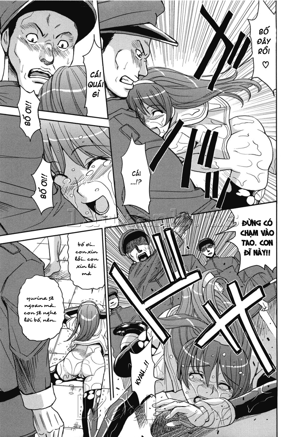 hijiri-kangoku-gakuen-chap-10-16 integer