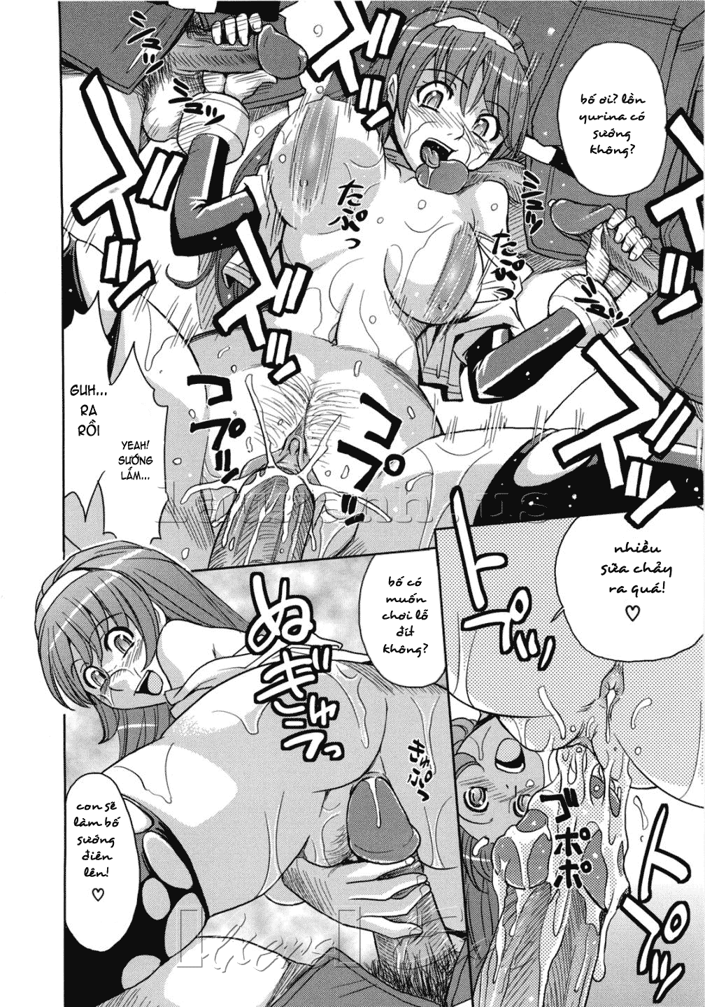 hijiri-kangoku-gakuen-chap-10-19 integer