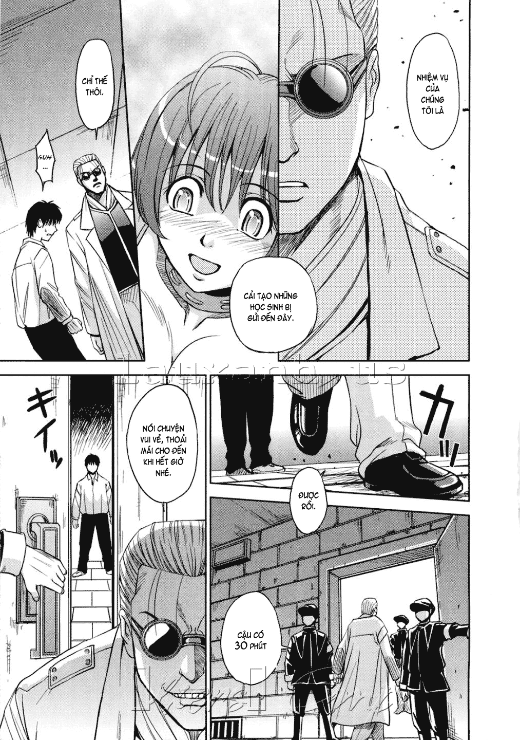 hijiri-kangoku-gakuen-chap-10-34 integer