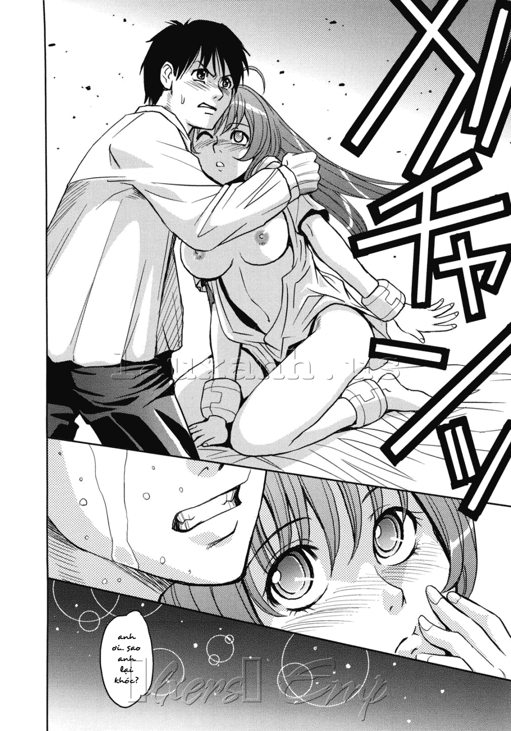 hijiri-kangoku-gakuen-chap-10-35 integer