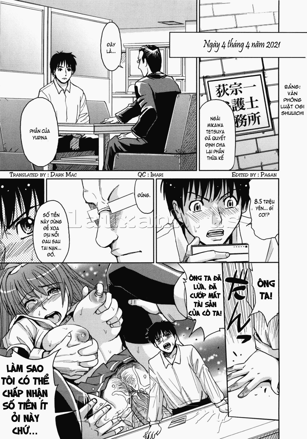 hijiri-kangoku-gakuen-chap-10-36 integer