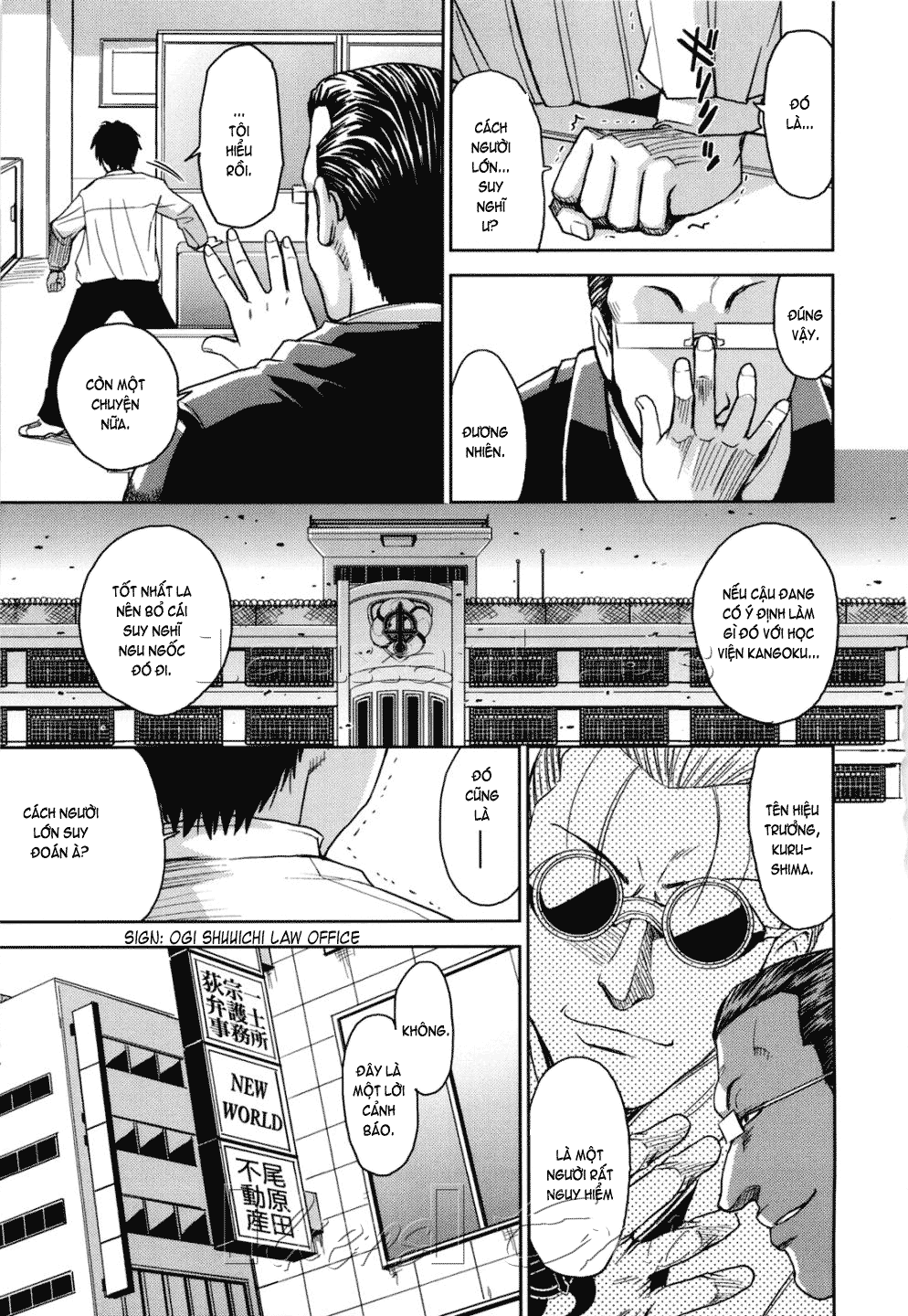 hijiri-kangoku-gakuen-chap-10-38 integer