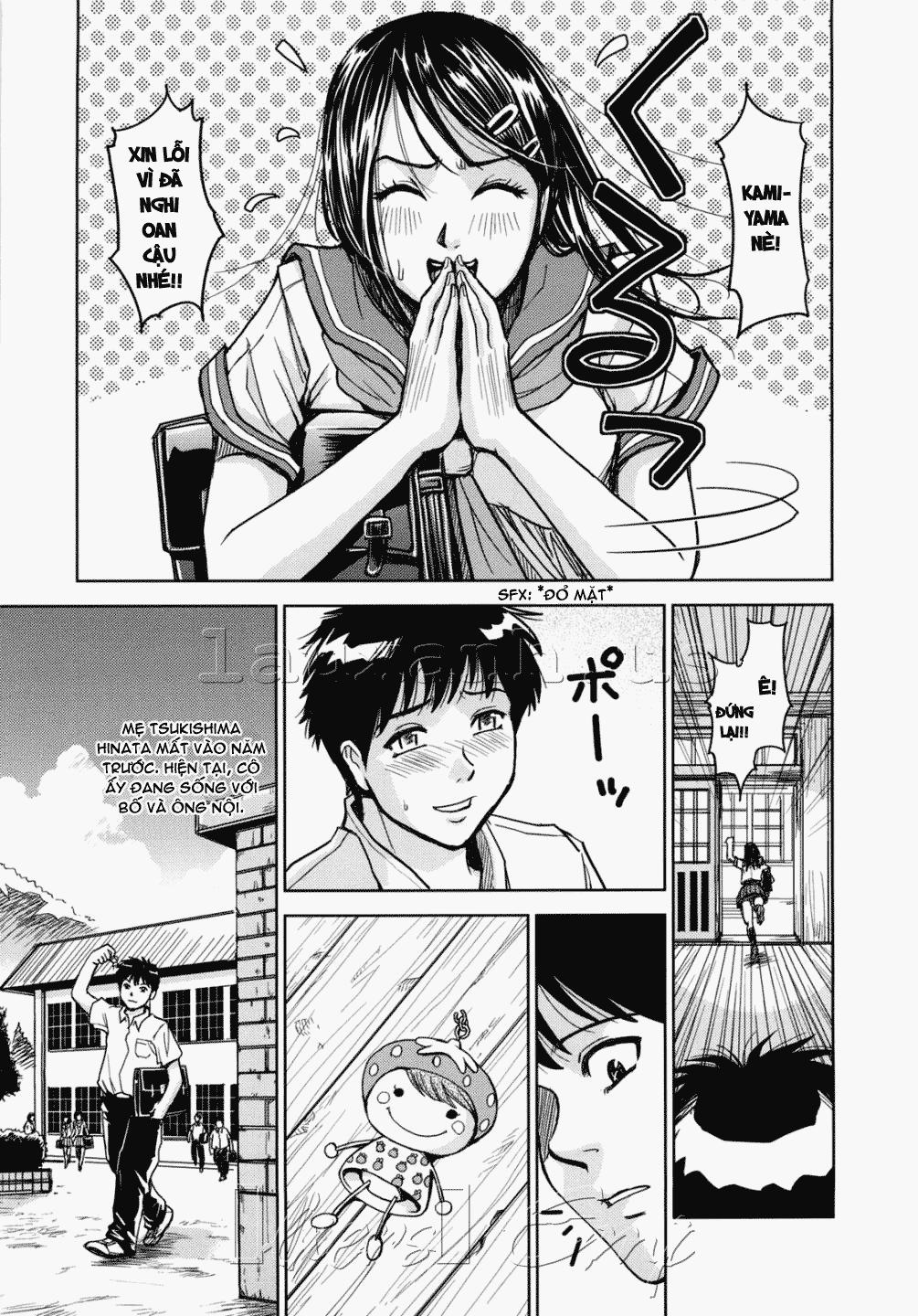 hijiri-kangoku-gakuen-chap-11-4 integer