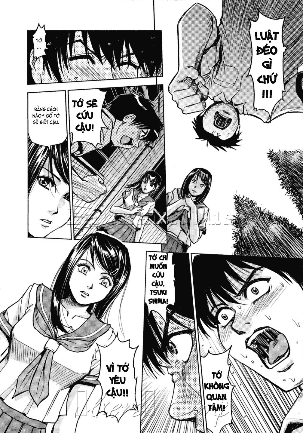 hijiri-kangoku-gakuen-chap-11-17 integer