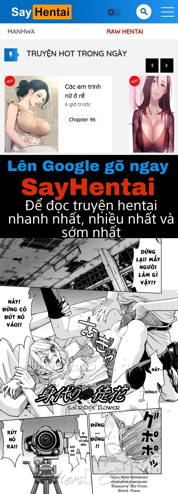 hijiri-kangoku-gakuen-chap-13-0 integer