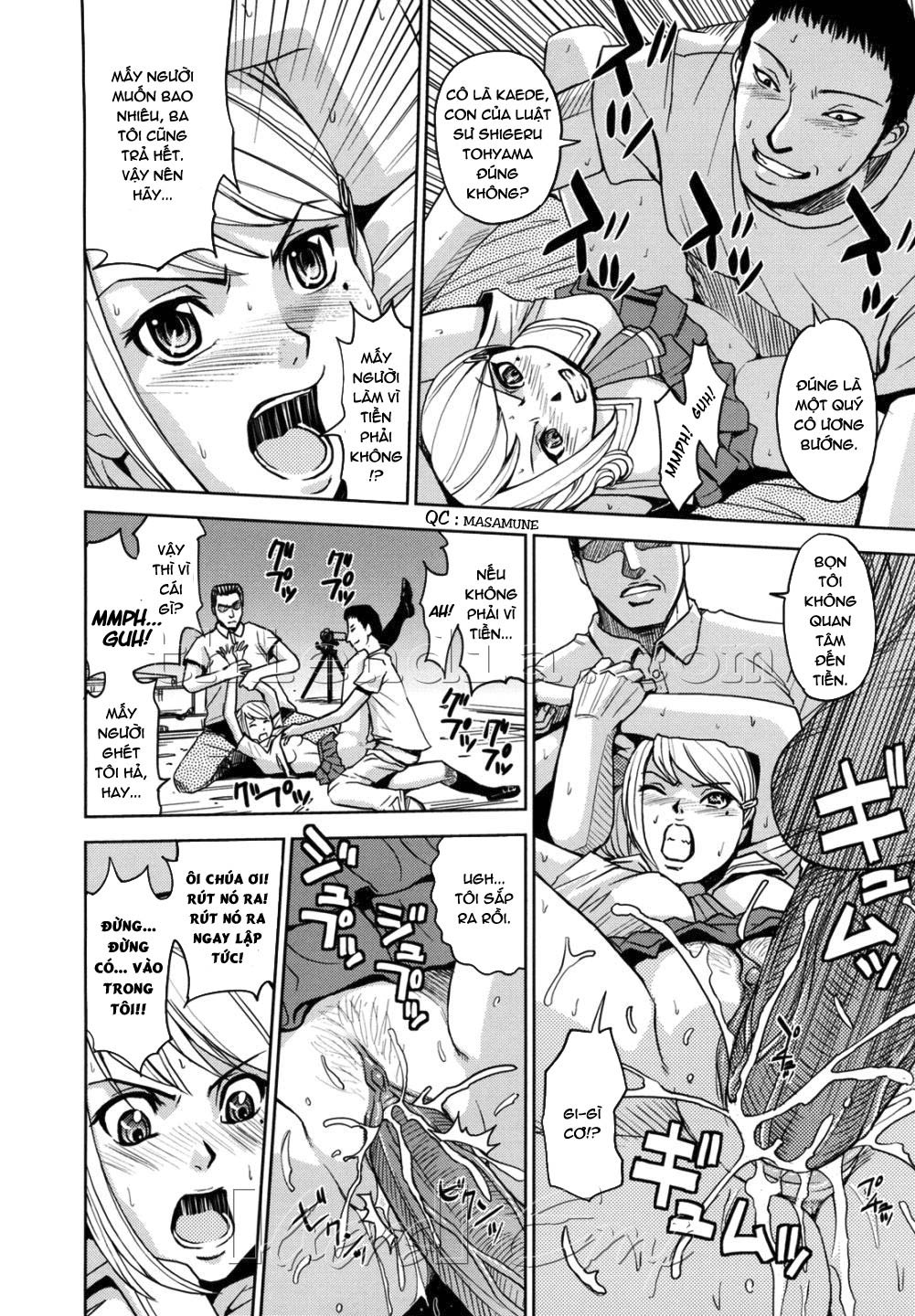 hijiri-kangoku-gakuen-chap-13-1 integer