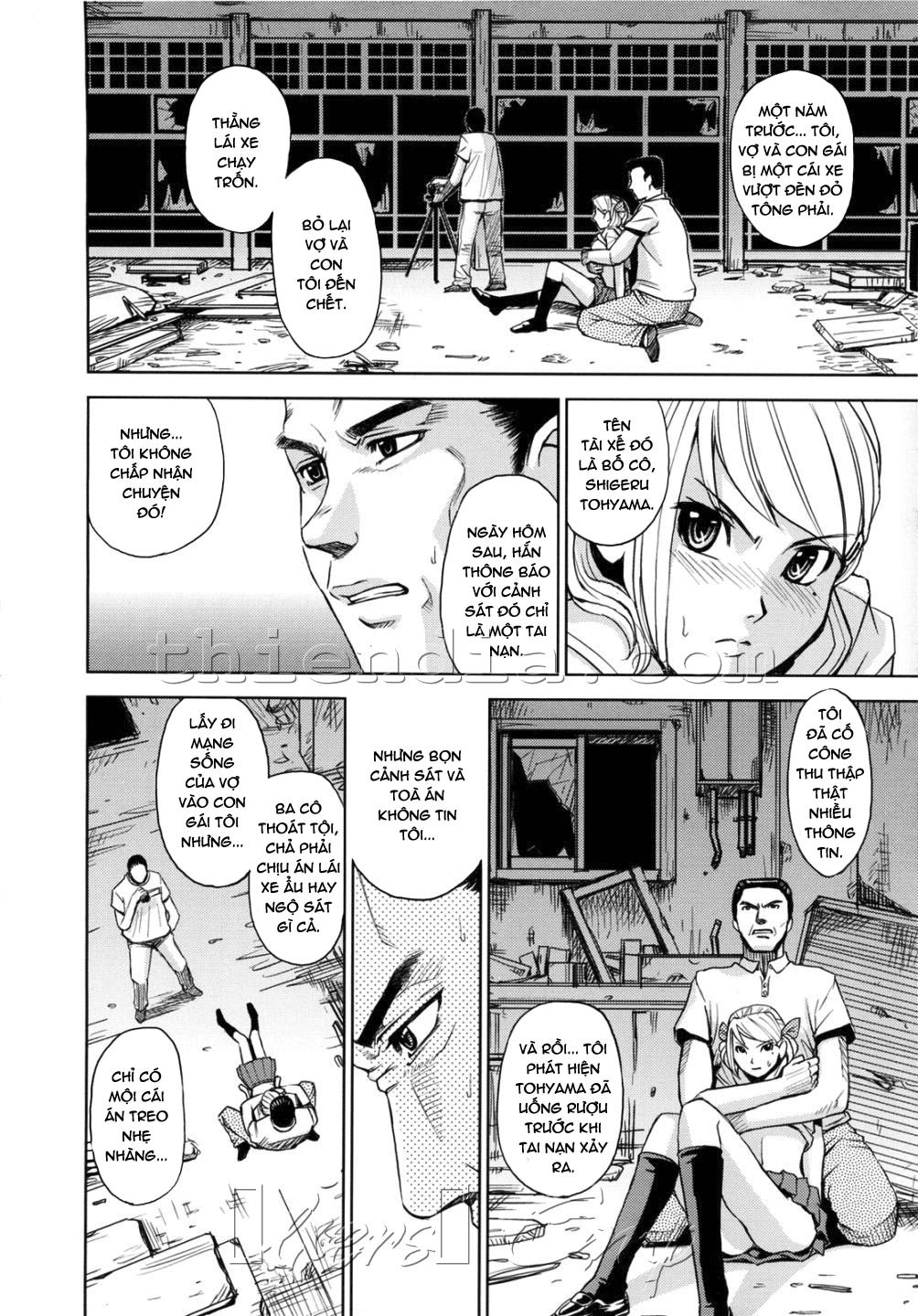 hijiri-kangoku-gakuen-chap-13-3 integer