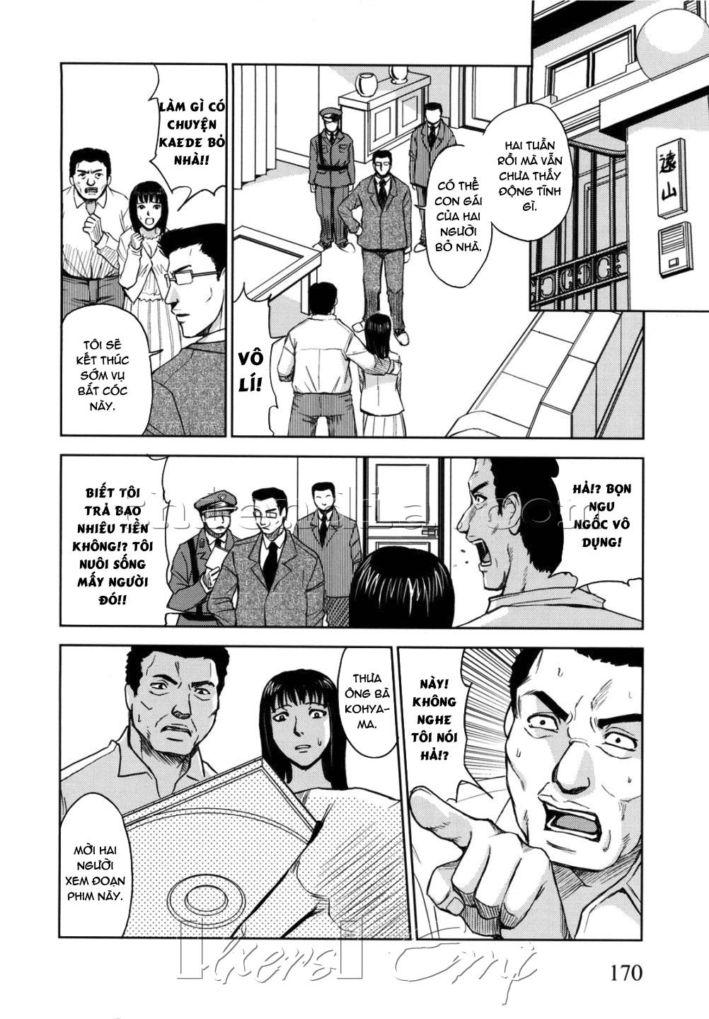 hijiri-kangoku-gakuen-chap-13-19 integer