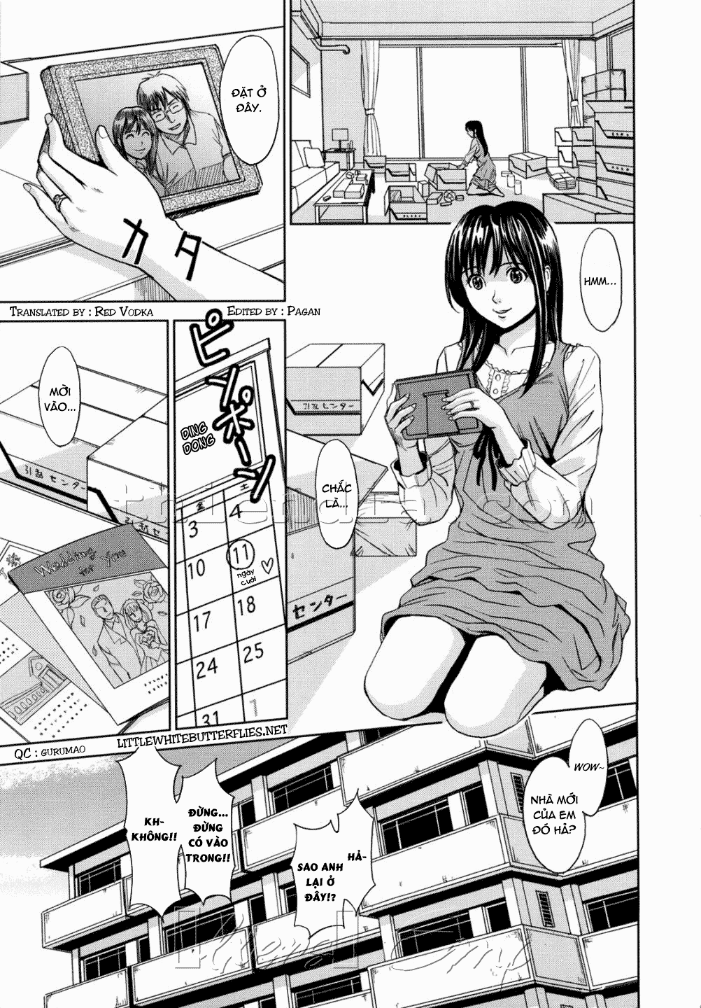 hijiri-kangoku-gakuen-chap-14-0 integer