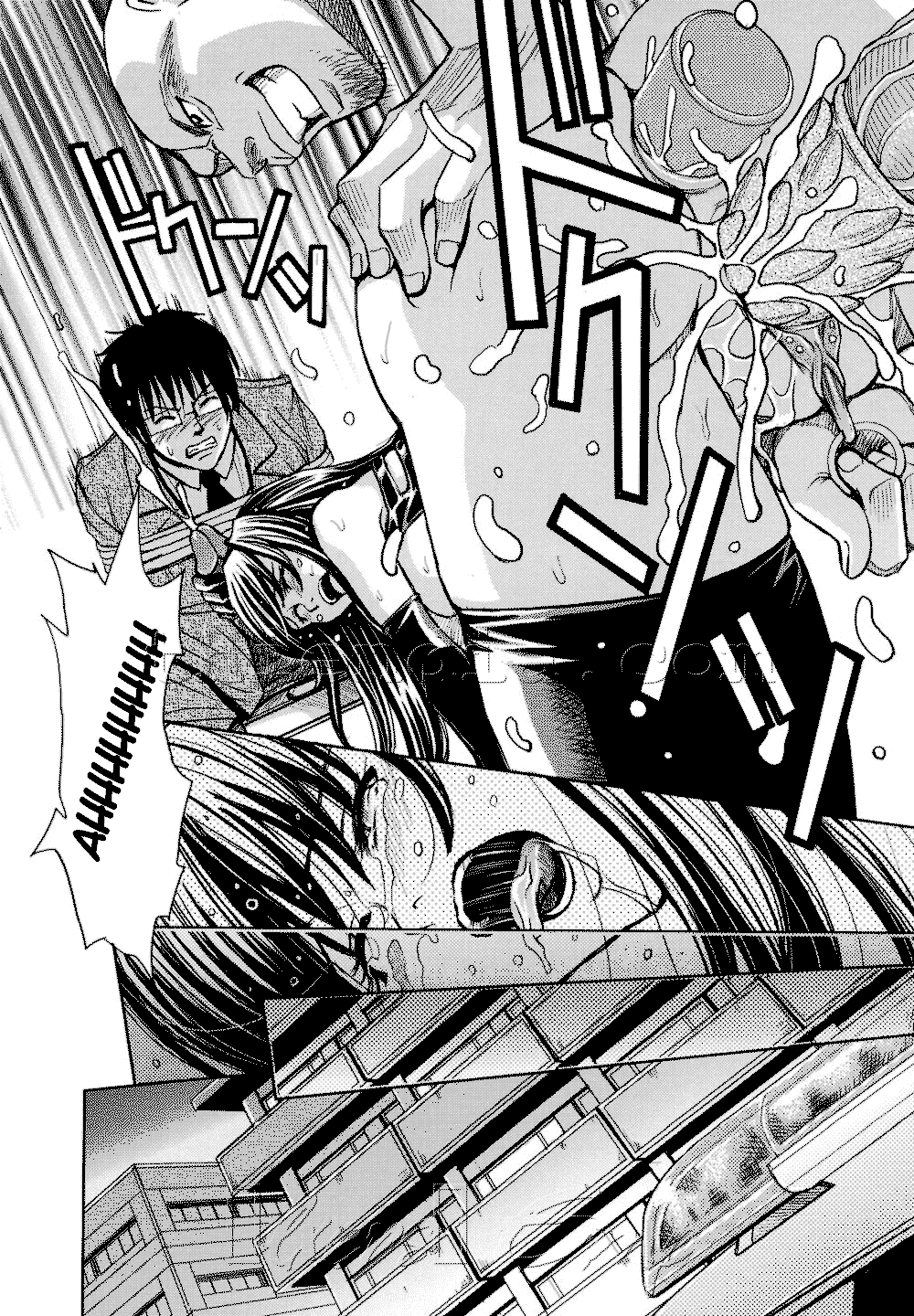 hijiri-kangoku-gakuen-chap-14-33 integer