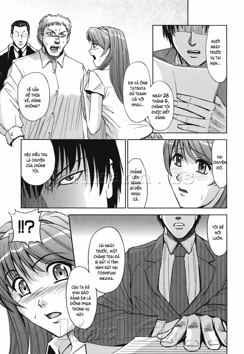 hijiri-kangoku-gakuen-chap-2-6 integer