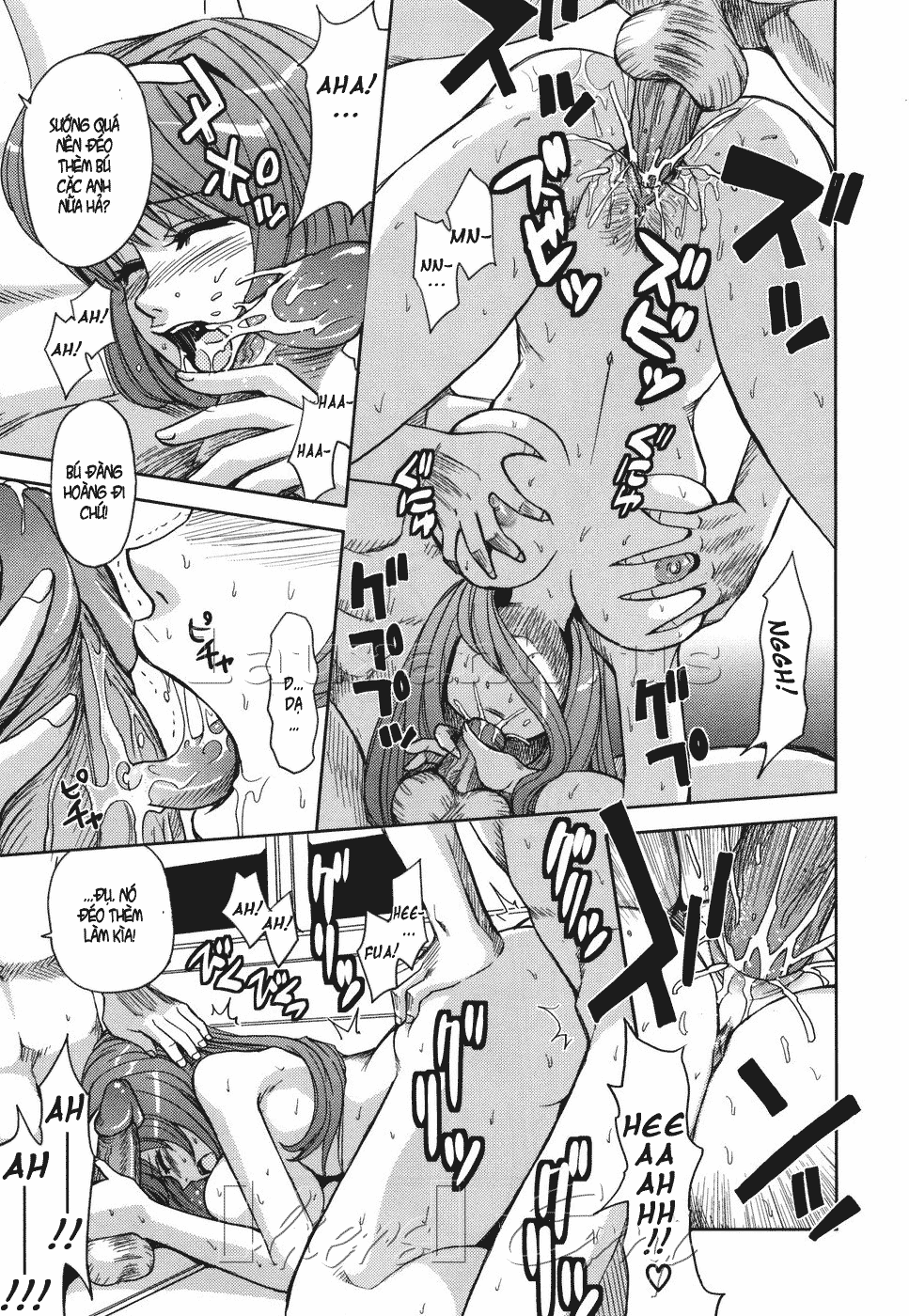 hijiri-kangoku-gakuen-chap-2-12 integer