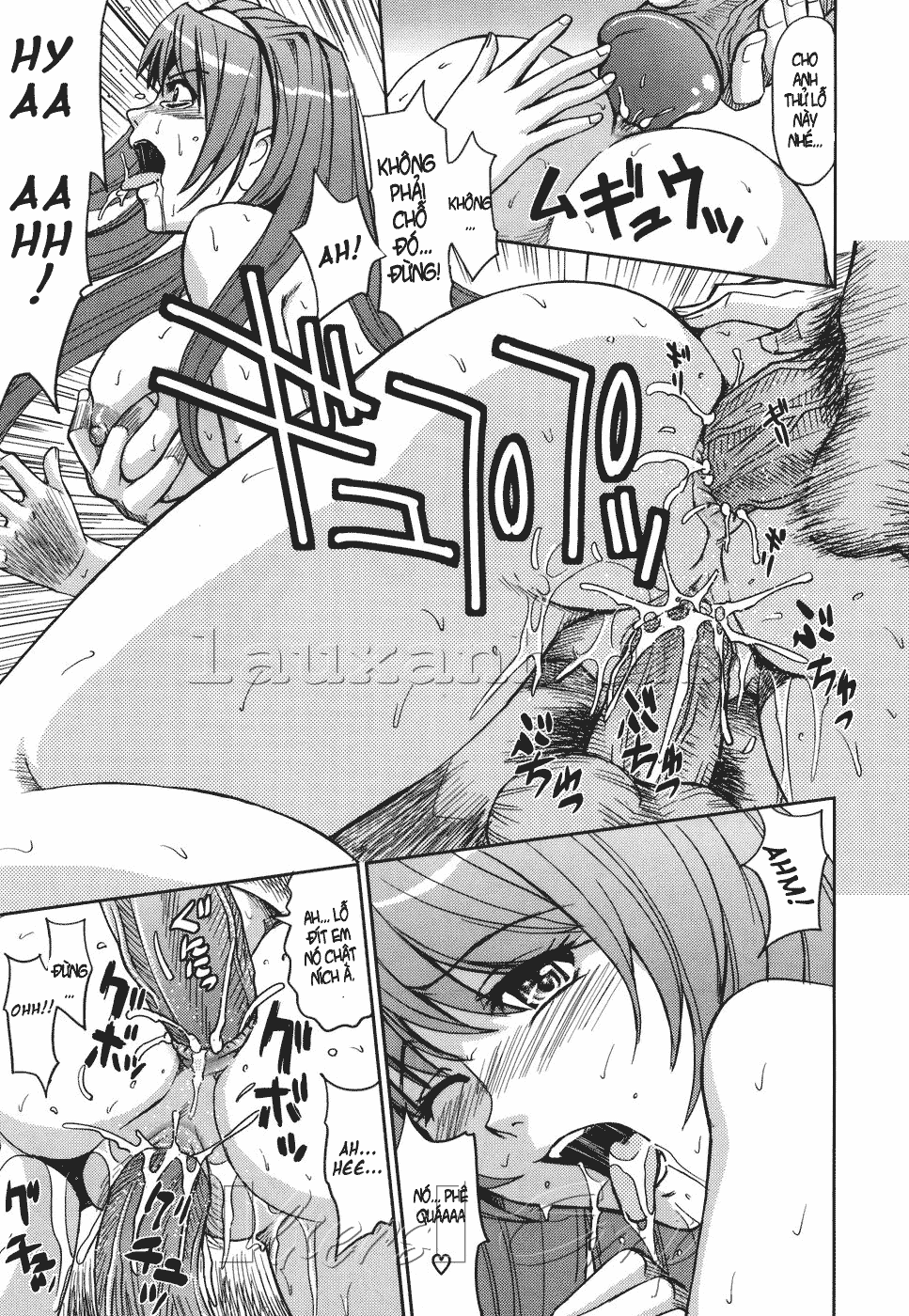 hijiri-kangoku-gakuen-chap-2-16 integer